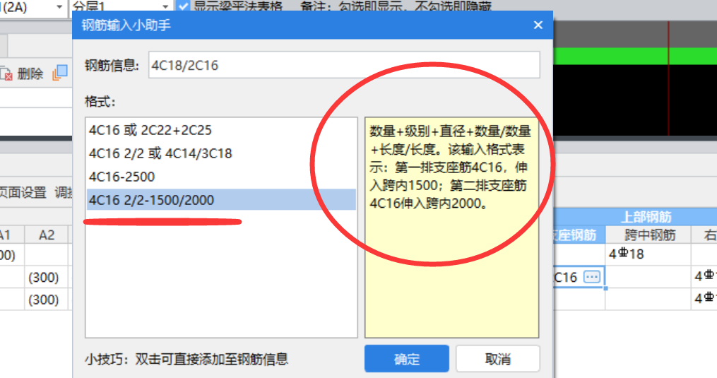 答疑解惑