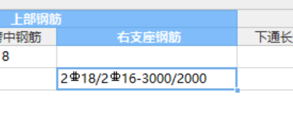 建筑行業(yè)快速問答平臺(tái)-答疑解惑