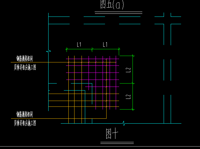 鋼筋設(shè)置