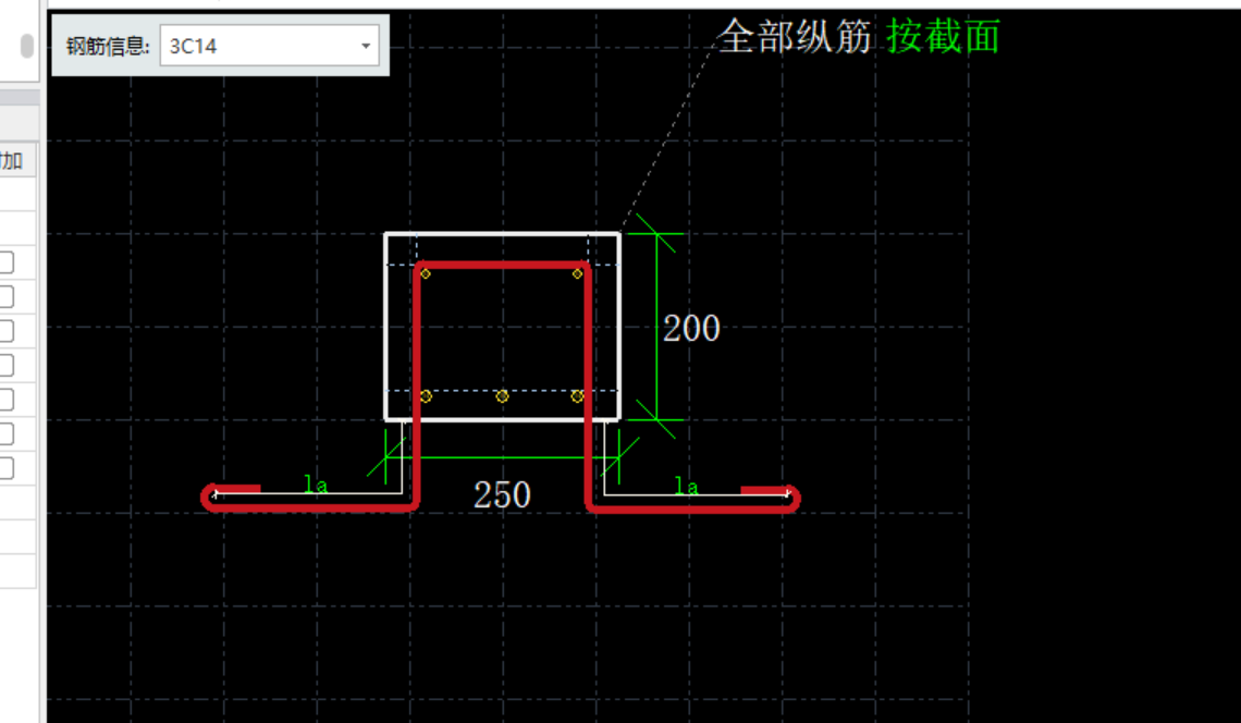 樓梯