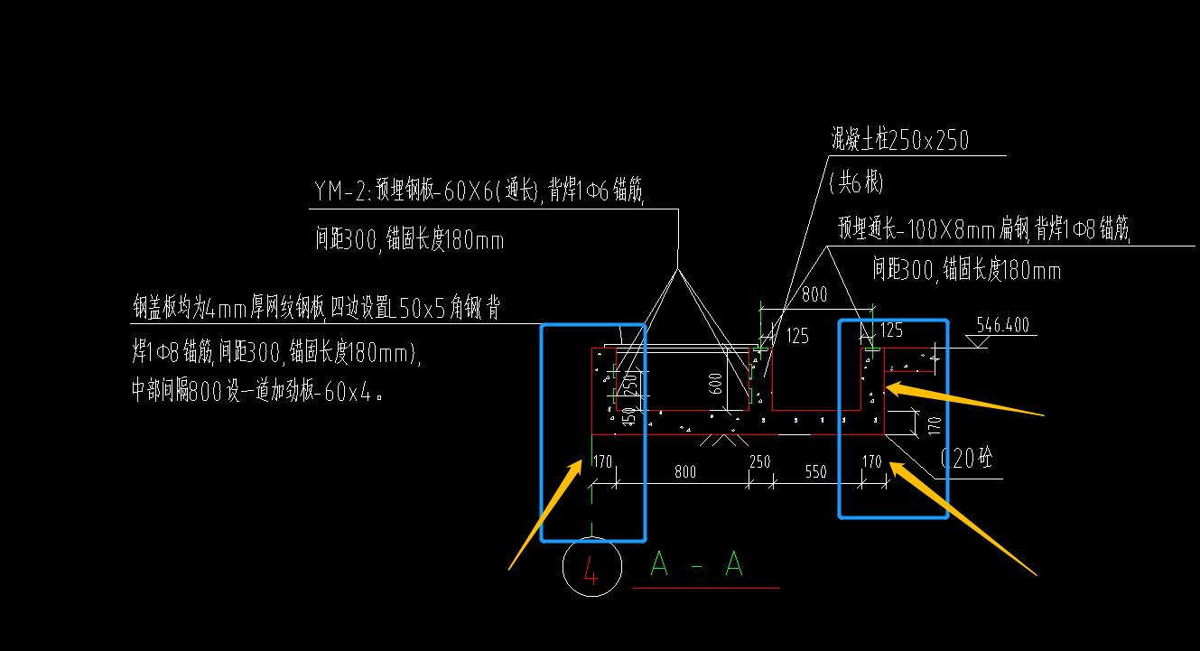 廣聯(lián)達(dá)服務(wù)新干線