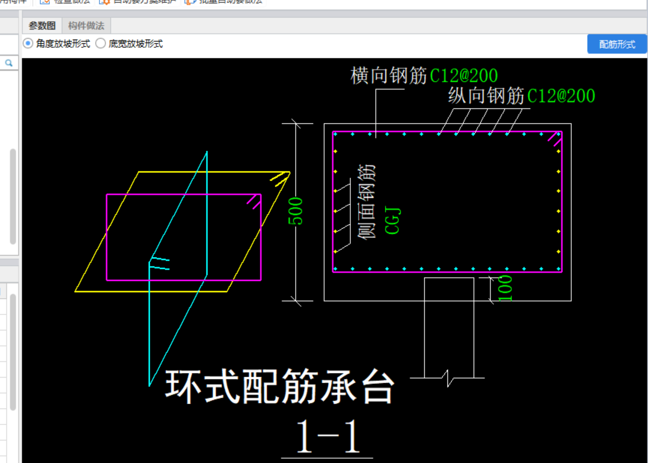 建筑行業(yè)快速問答平臺-答疑解惑