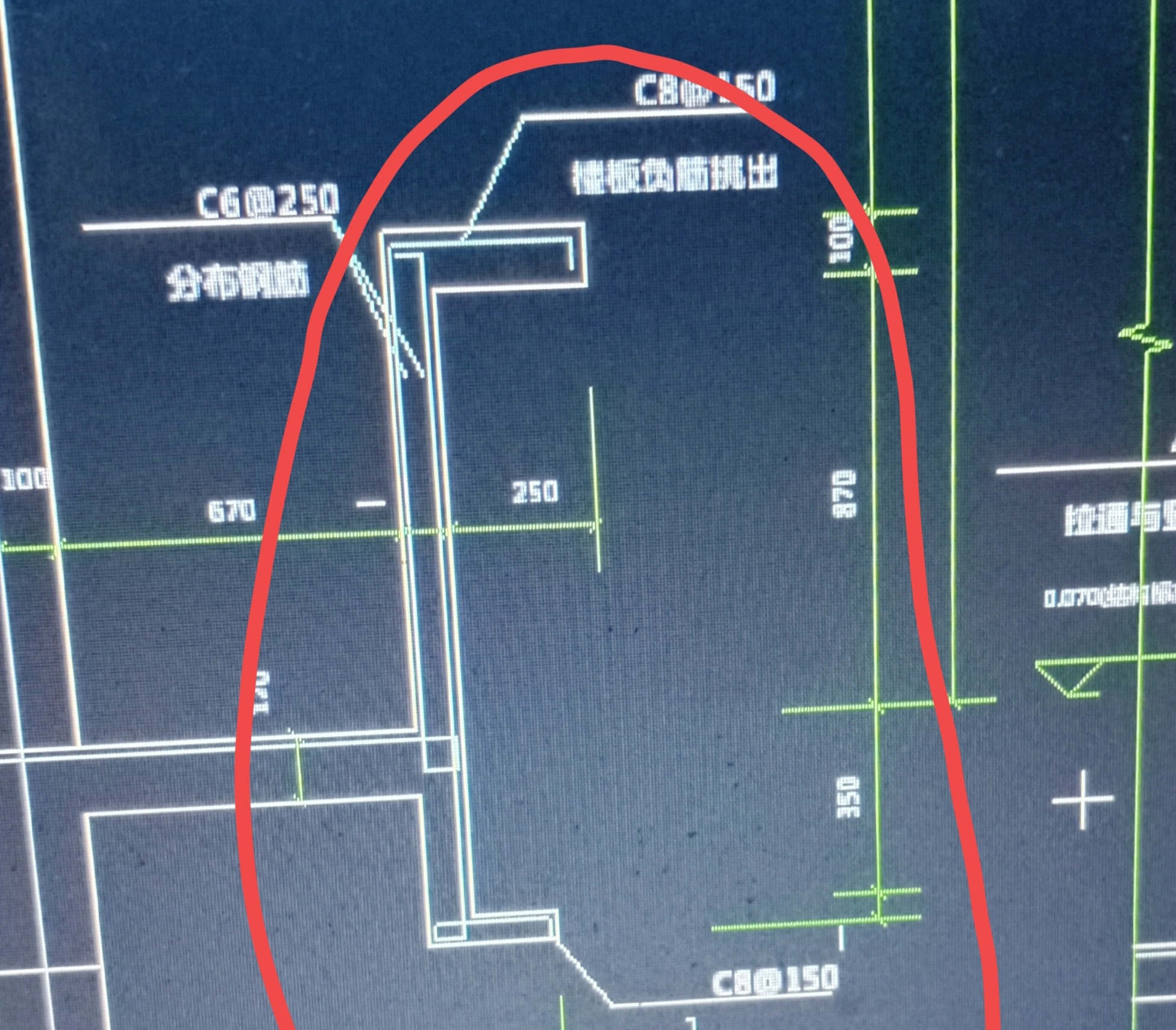 板筋