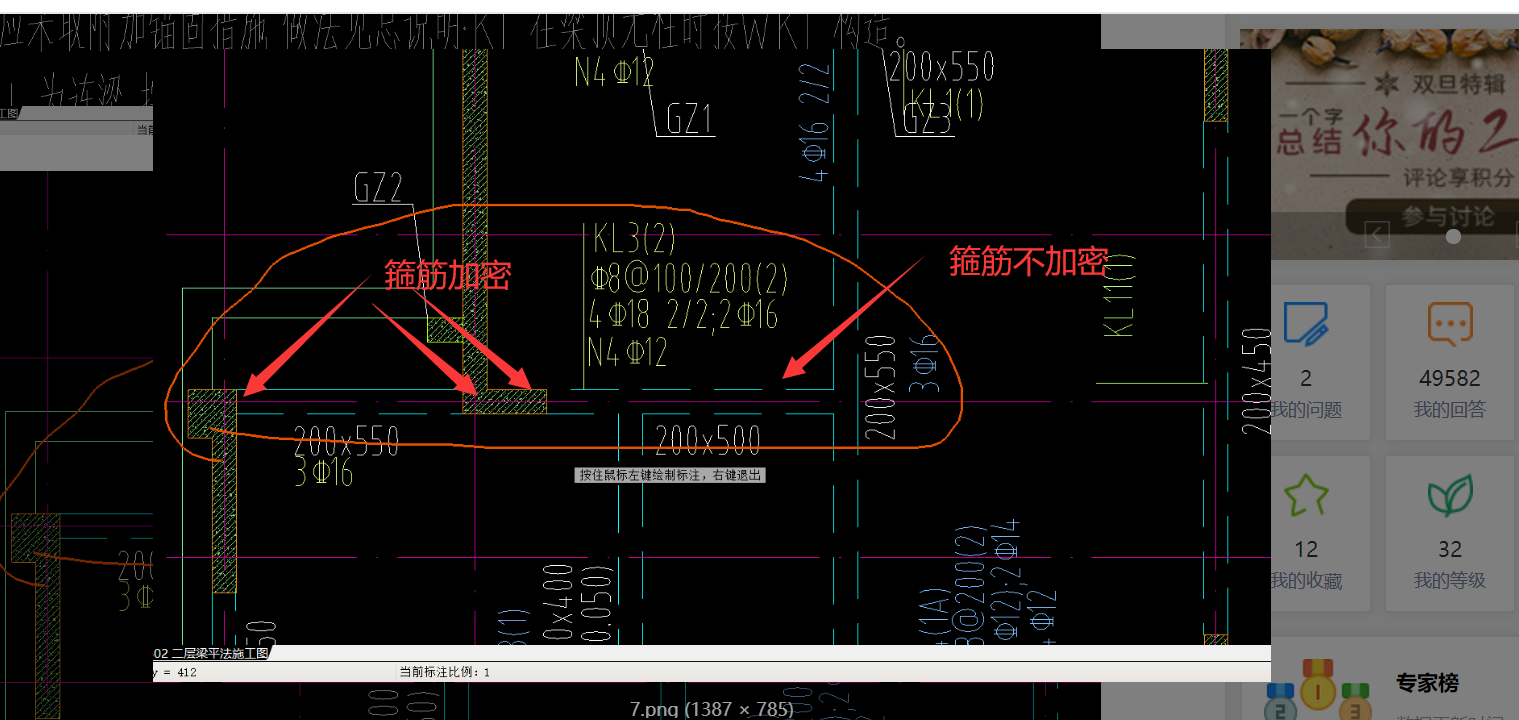 答疑解惑