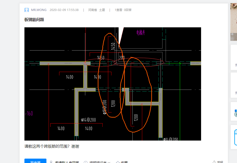 答疑解惑