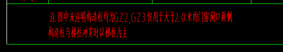基礎層