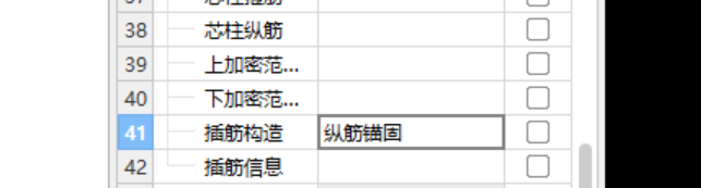 河南省
