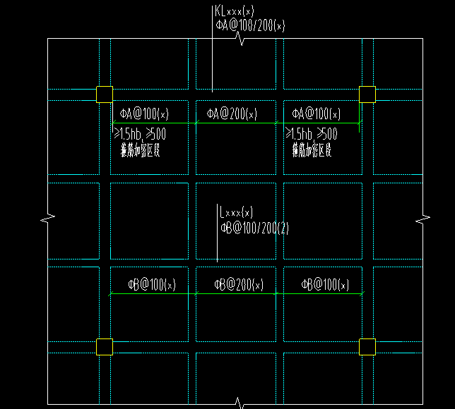 井字梁