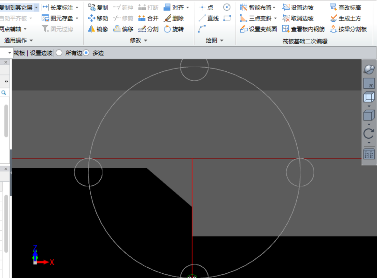 建筑行業快速問答平臺-答疑解惑