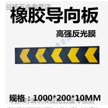 廣聯(lián)達(dá)服務(wù)新干線