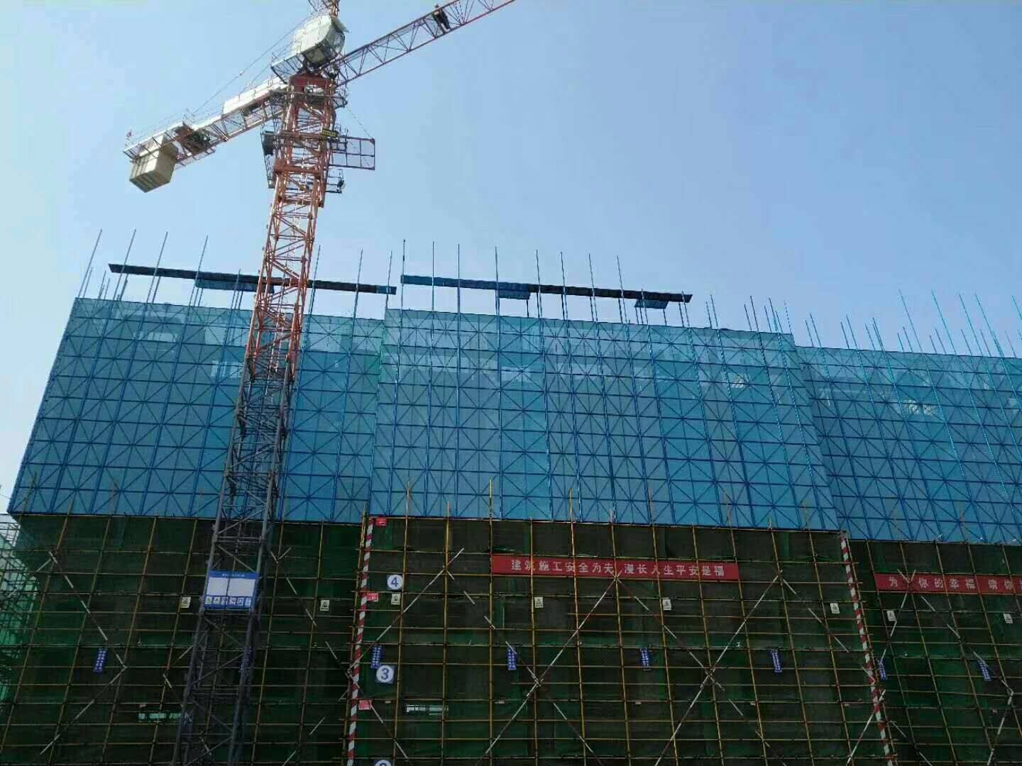 套什么定額