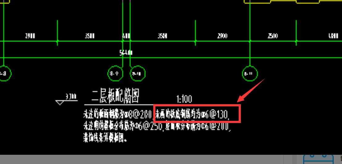 建筑行業快速問答平臺-答疑解惑