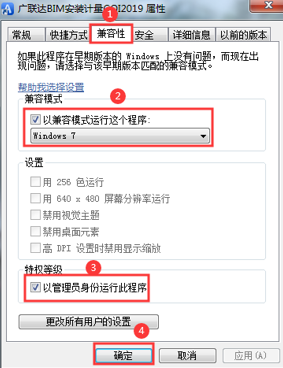 殺毒