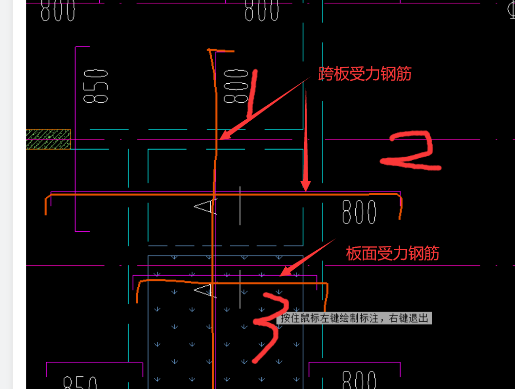 建筑行業(yè)快速問(wèn)答平臺(tái)-答疑解惑
