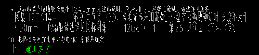 答疑解惑