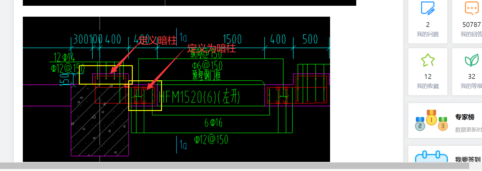 答疑解惑
