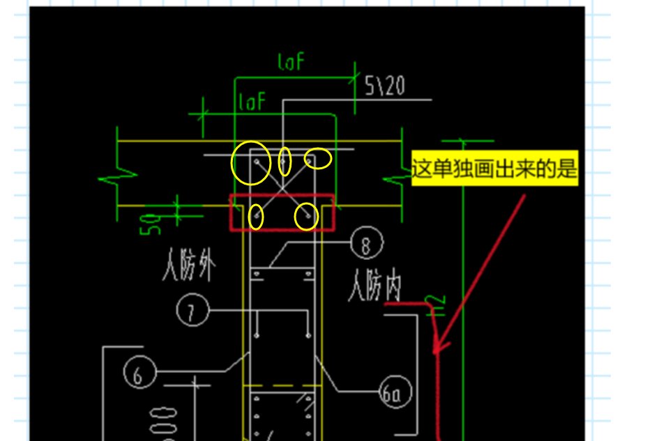 廣聯(lián)達(dá)服務(wù)新干線