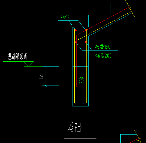 輸入鋼筋信息