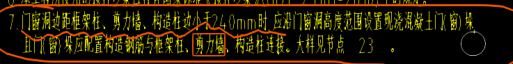 建筑行業(yè)快速問答平臺-答疑解惑