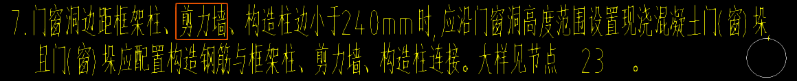 建筑行業(yè)快速問答平臺-答疑解惑