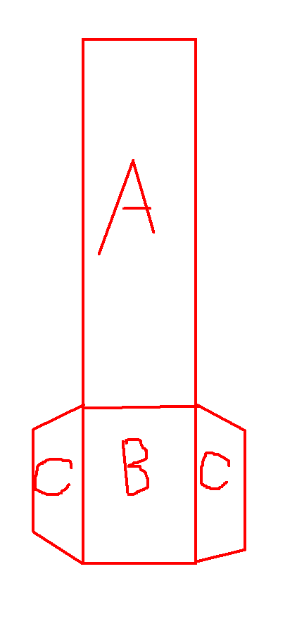 樁