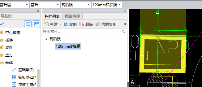 磚胎膜