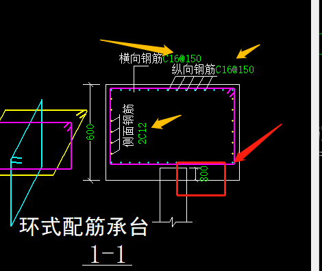 樁