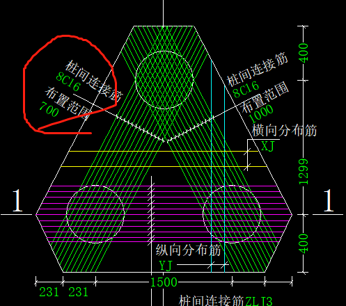 三樁承臺(tái)