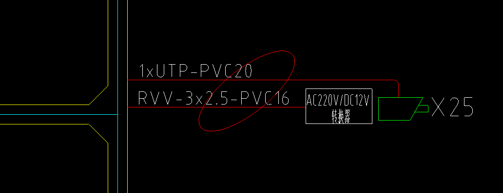 弱電