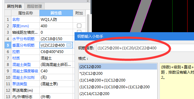 隔一布一
