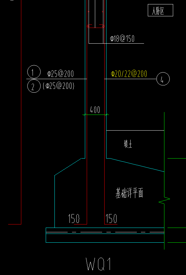 擋土墻