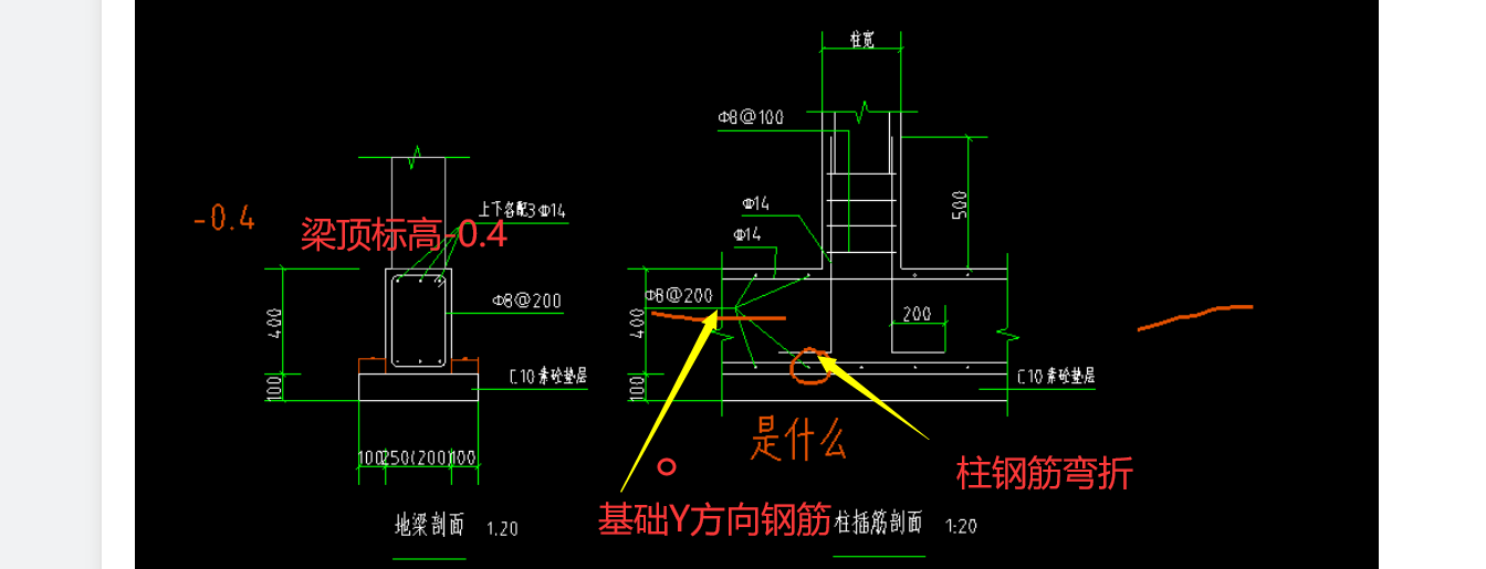 廣聯(lián)達(dá)服務(wù)新干線