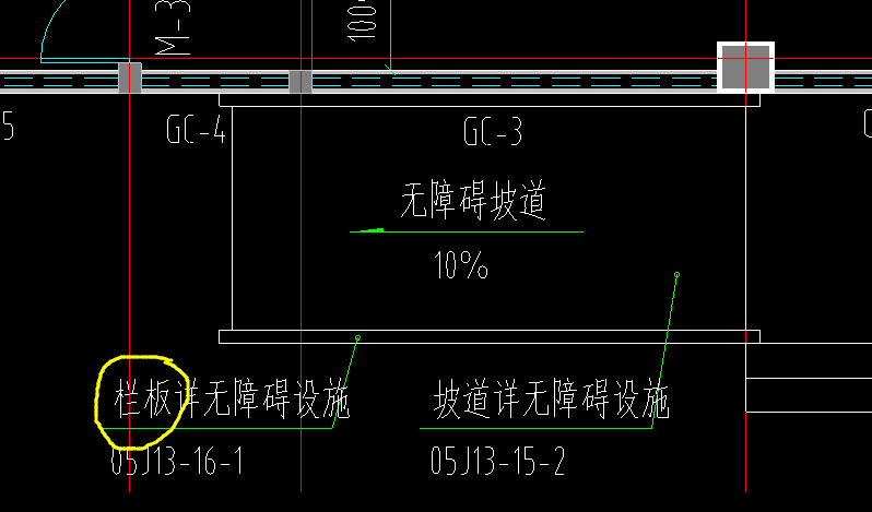 欄板