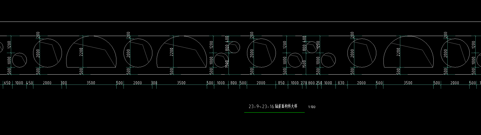 構(gòu)件