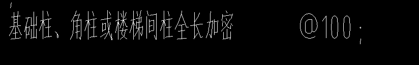 柱是什么