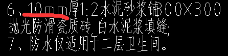 人材機(jī)