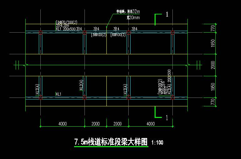 圓弧