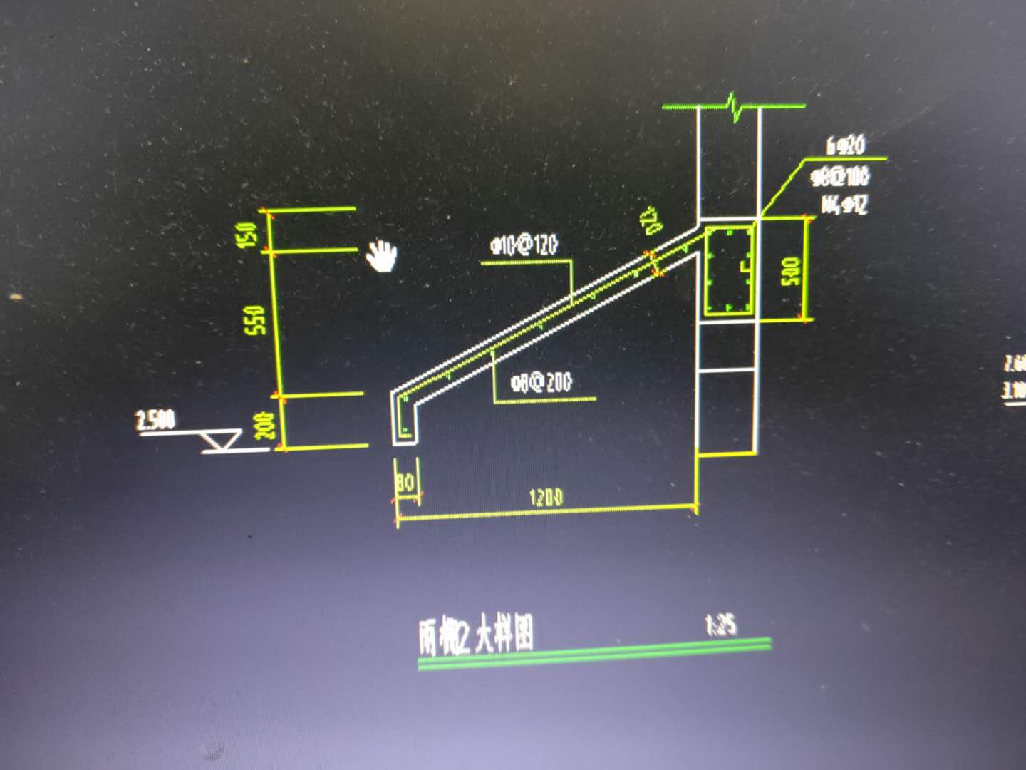 算量