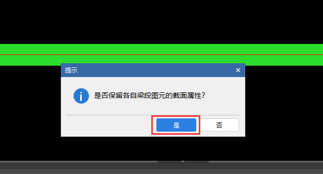 建筑行業(yè)快速問答平臺-答疑解惑
