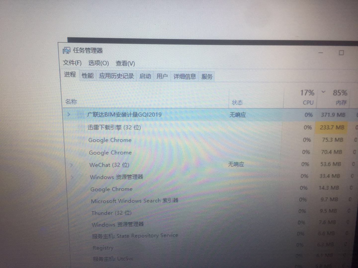答疑解惑