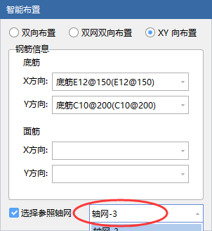 雙層