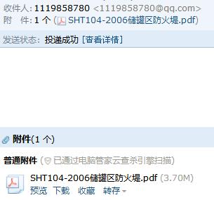 17圖集
