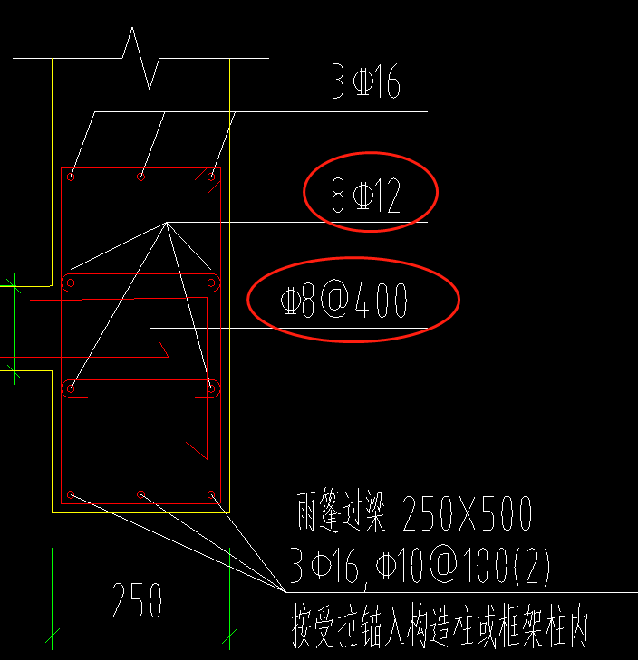 過(guò)梁