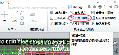 河北省