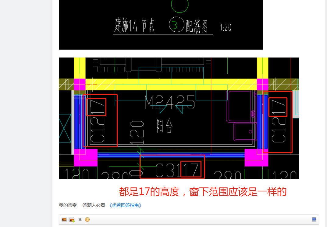 答疑解惑