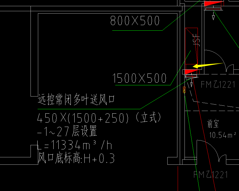 風口尺寸
