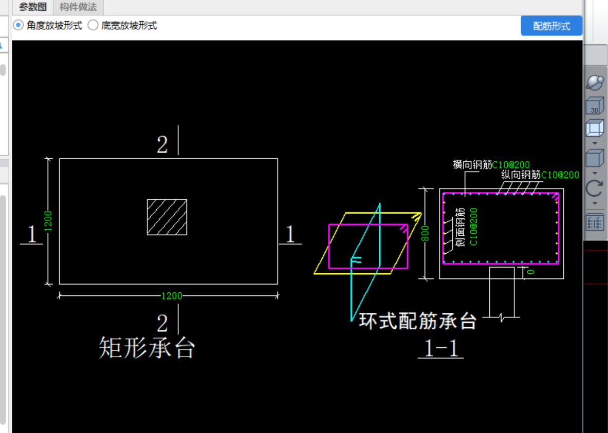在鋼筋