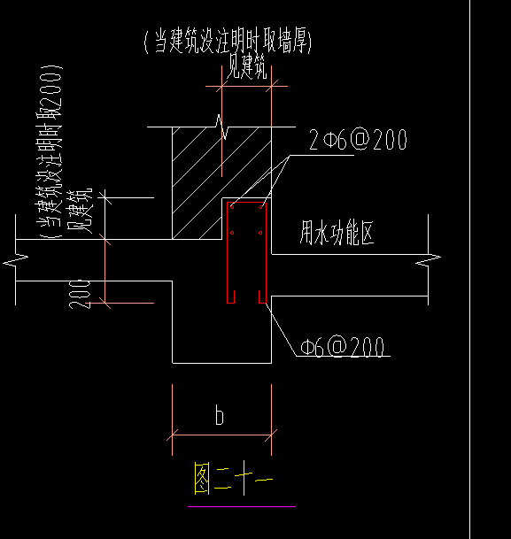 廣聯(lián)達(dá)服務(wù)新干線