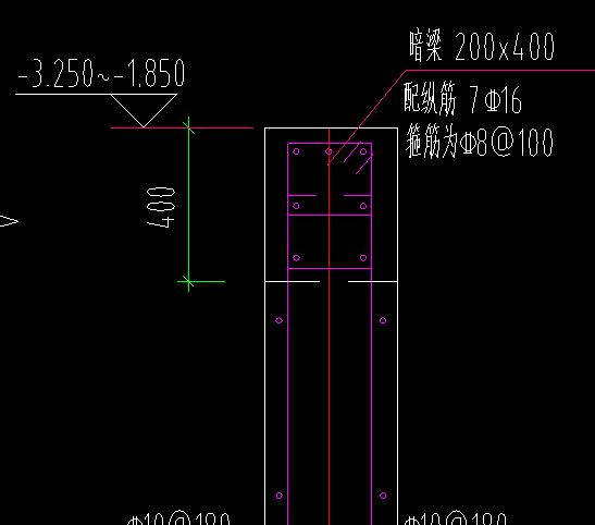 暗梁