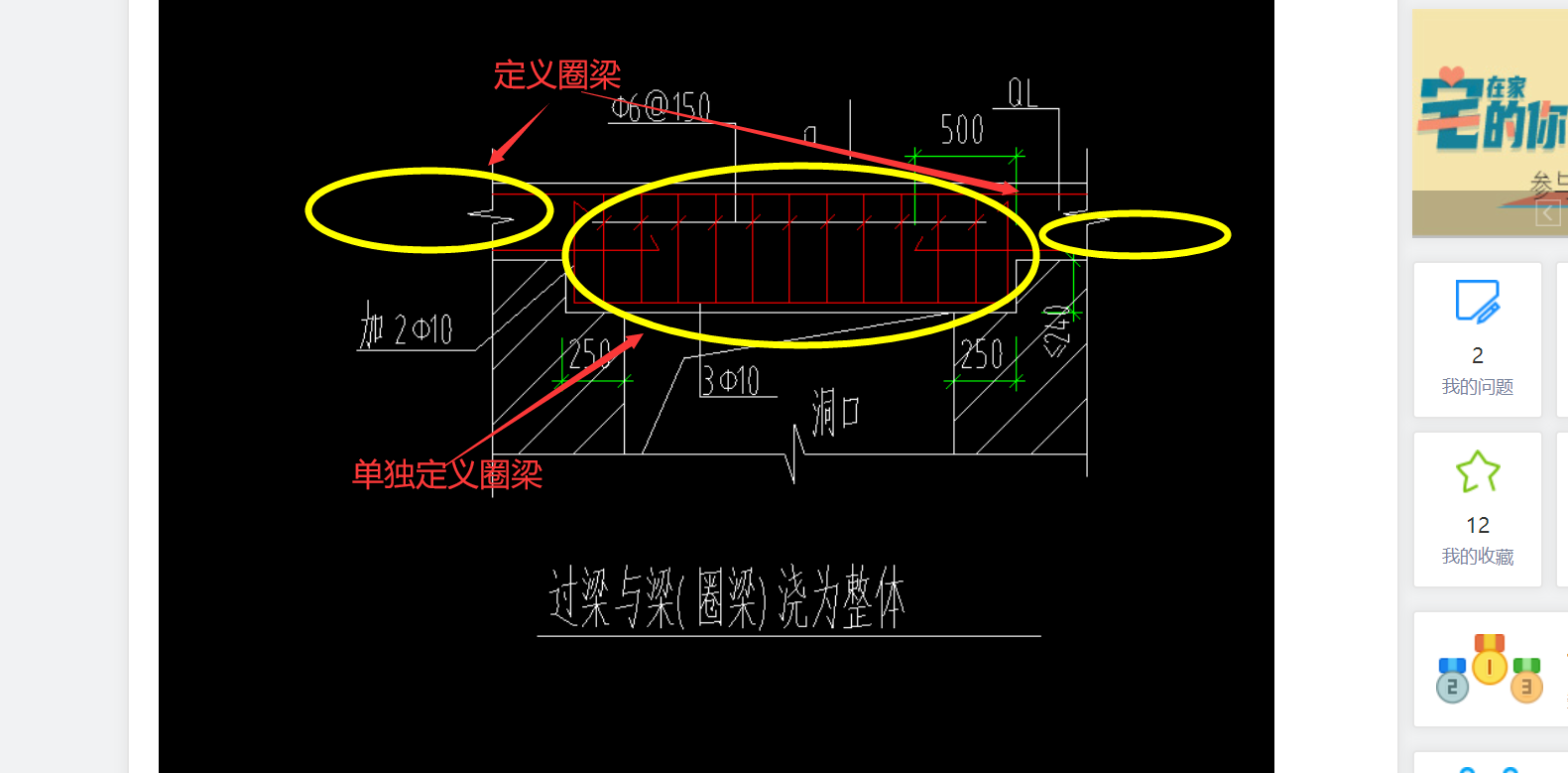 陜西省